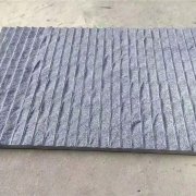 天辰平台解决山东鲁灰石材变黄的方法