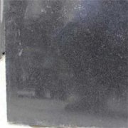 天辰注册分析章丘黑存在的禁忌
