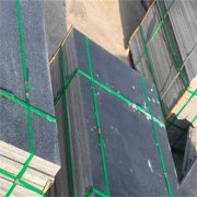 天辰注册汇总章丘黑板材养护中需要准备哪些