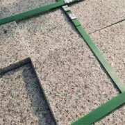 天辰平台细谈黄锈石石材预防病变问题的方法