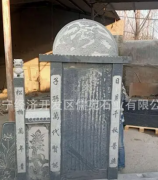 天辰注册章丘黑石材厂家供应各种石材工程板墓
