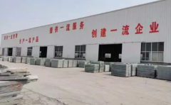 天辰注册行业竞争激烈，章丘黑石材企业如何适